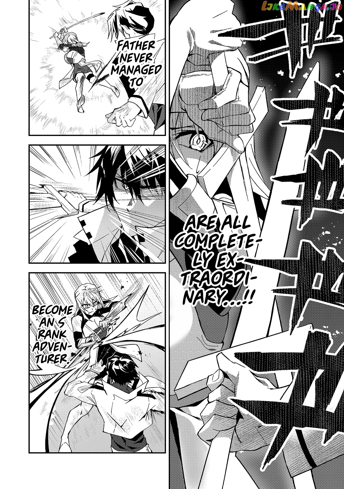 S Rank Boukensha De Aru Ore No Musume-Tachi Wa Juudo No Father Con Deshita chapter 10 - page 14