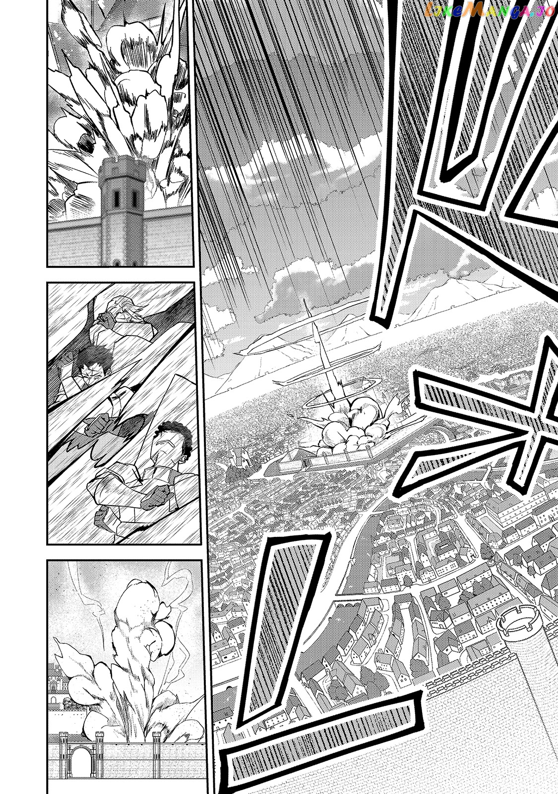 S Rank Boukensha De Aru Ore No Musume-Tachi Wa Juudo No Father Con Deshita chapter 10 - page 23