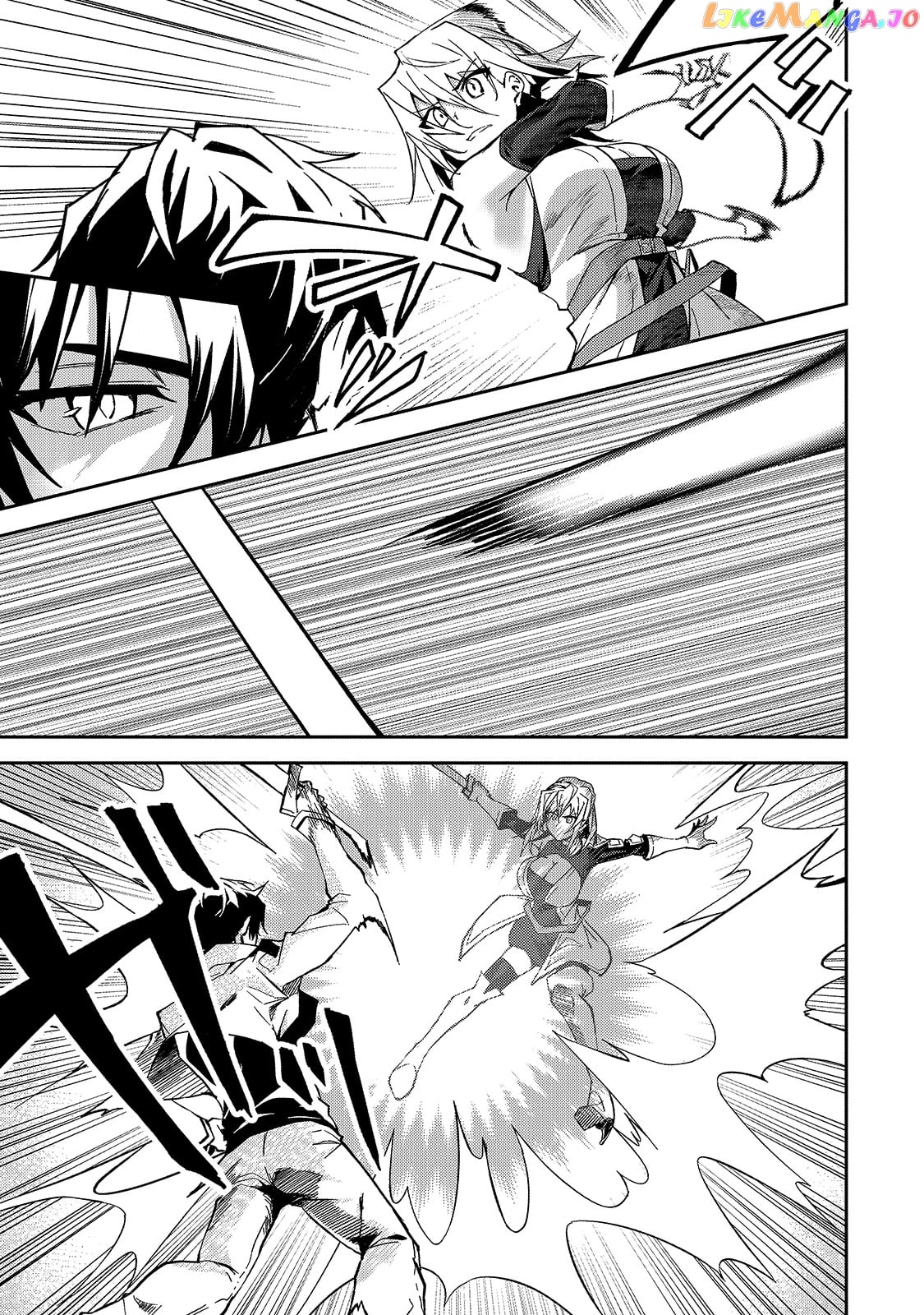 S Rank Boukensha De Aru Ore No Musume-Tachi Wa Juudo No Father Con Deshita chapter 10 - page 6