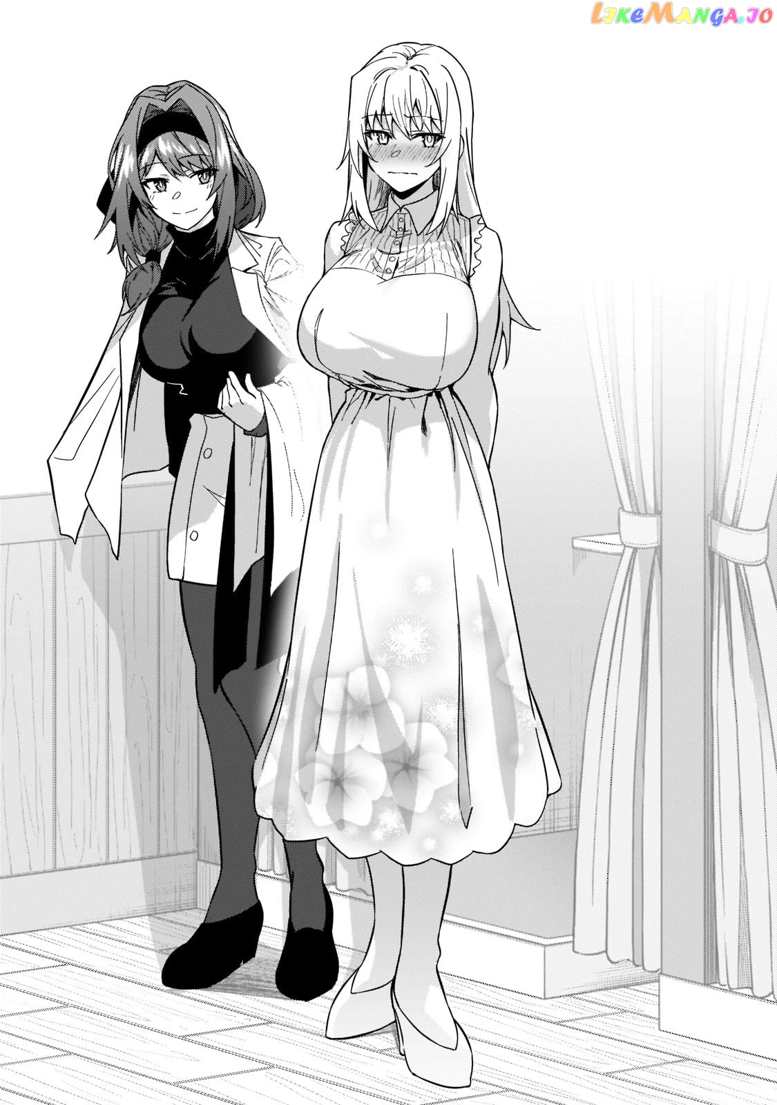 S Rank Boukensha De Aru Ore No Musume-Tachi Wa Juudo No Father Con Deshita chapter 21 - page 15