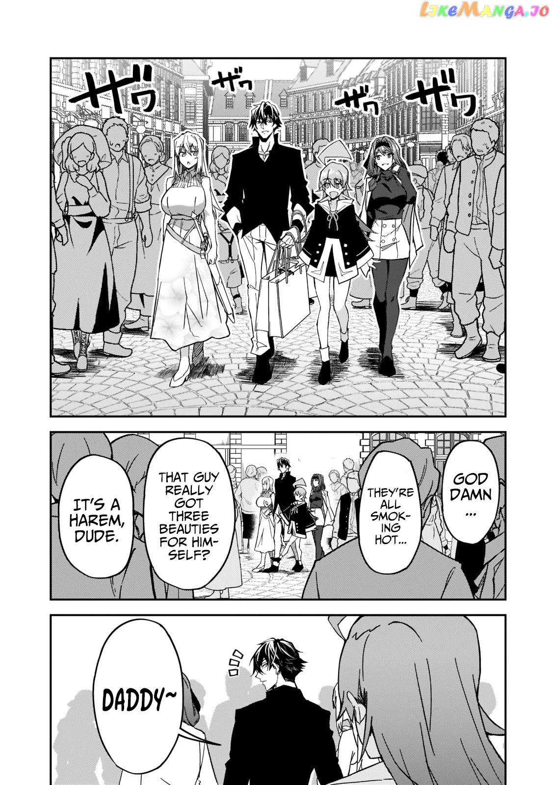 S Rank Boukensha De Aru Ore No Musume-Tachi Wa Juudo No Father Con Deshita chapter 21 - page 18