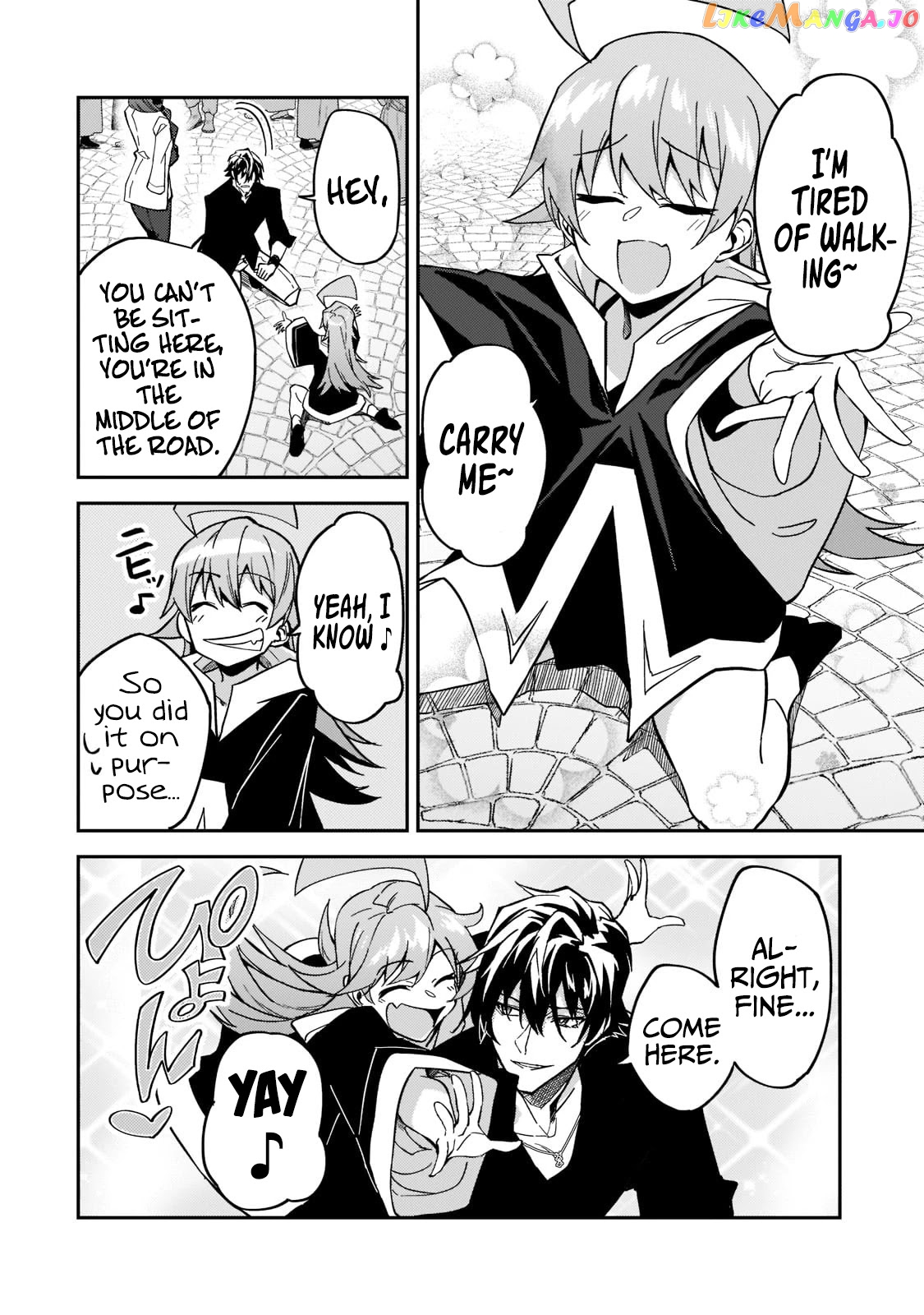 S Rank Boukensha De Aru Ore No Musume-Tachi Wa Juudo No Father Con Deshita chapter 21 - page 19