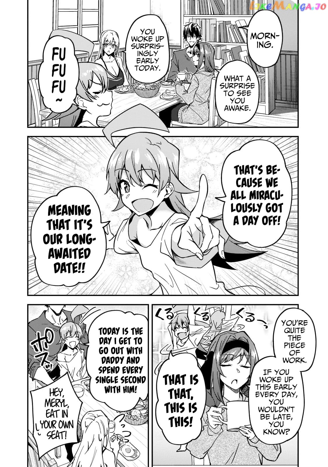 S Rank Boukensha De Aru Ore No Musume-Tachi Wa Juudo No Father Con Deshita chapter 21 - page 3
