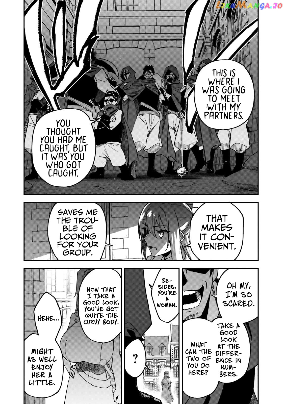S Rank Boukensha De Aru Ore No Musume-Tachi Wa Juudo No Father Con Deshita chapter 21 - page 31
