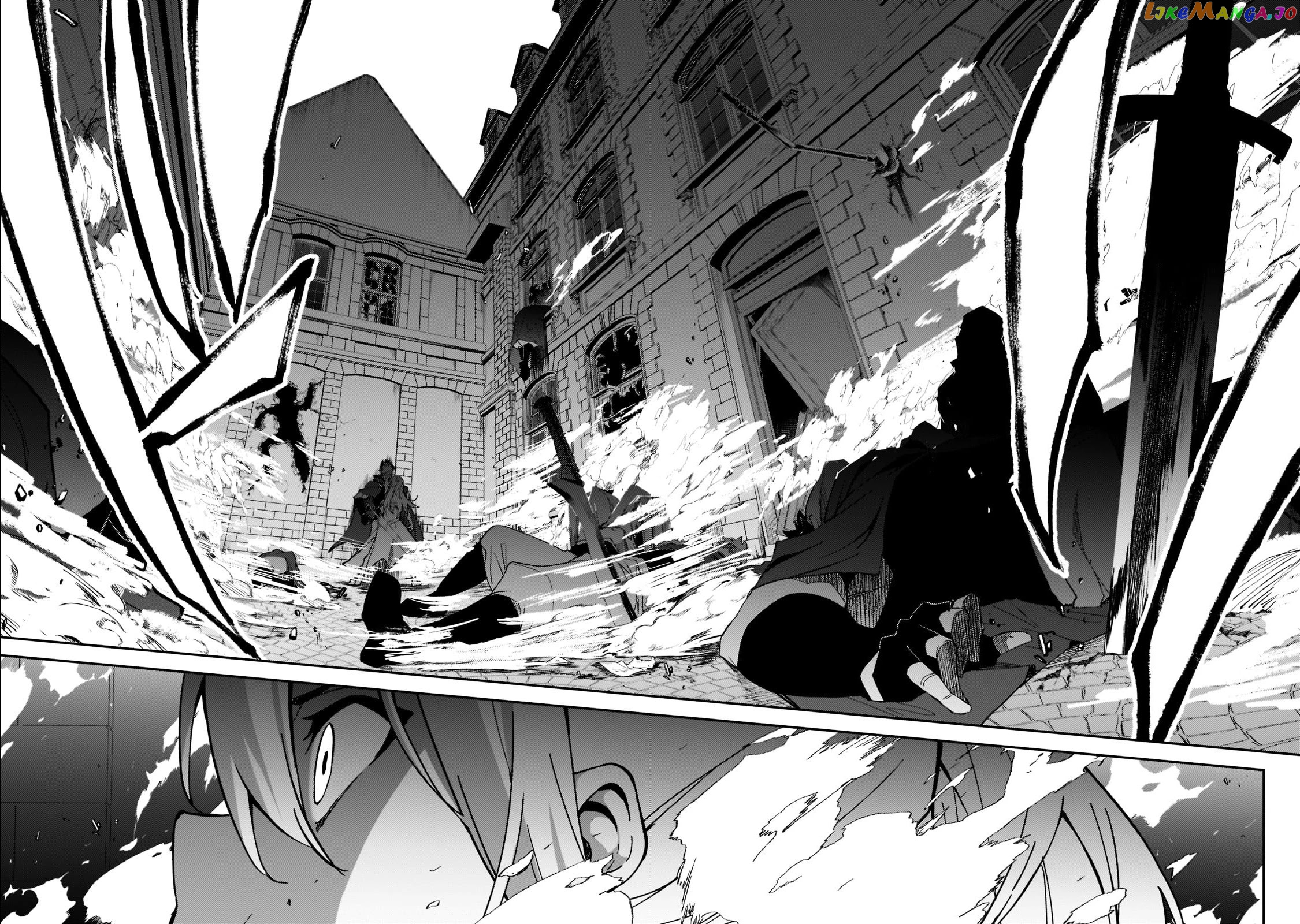 S Rank Boukensha De Aru Ore No Musume-Tachi Wa Juudo No Father Con Deshita chapter 21 - page 33