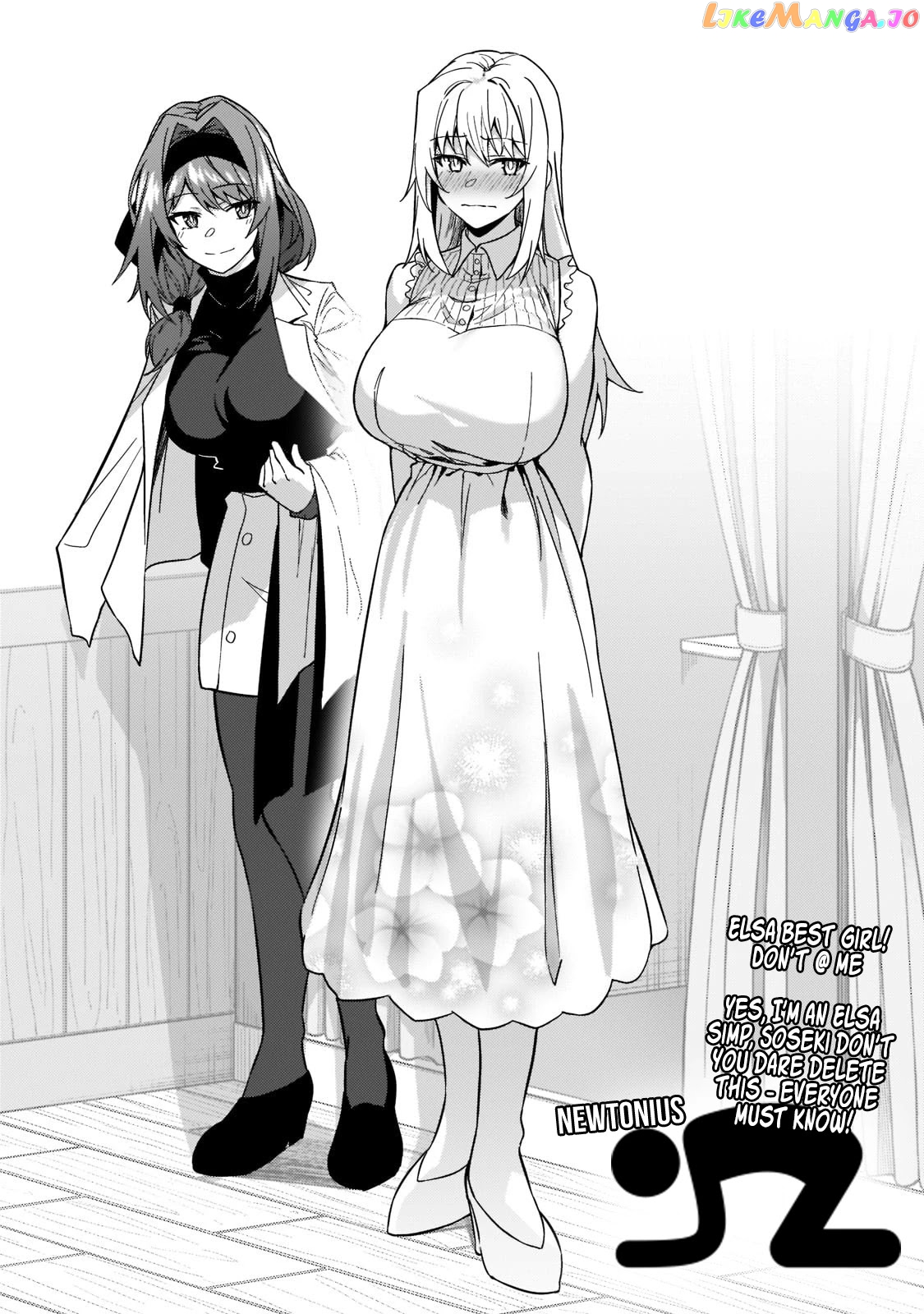 S Rank Boukensha De Aru Ore No Musume-Tachi Wa Juudo No Father Con Deshita chapter 21 - page 39