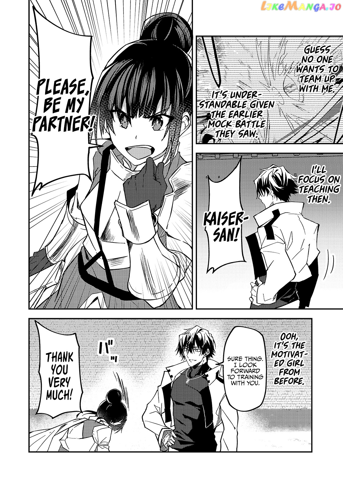 S Rank Boukensha De Aru Ore No Musume-Tachi Wa Juudo No Father Con Deshita chapter 11 - page 12
