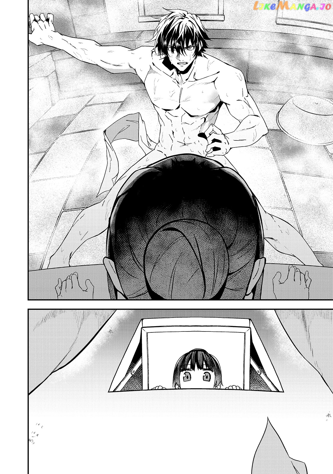 S Rank Boukensha De Aru Ore No Musume-Tachi Wa Juudo No Father Con Deshita chapter 11 - page 38