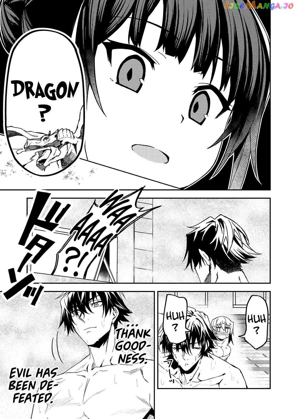 S Rank Boukensha De Aru Ore No Musume-Tachi Wa Juudo No Father Con Deshita chapter 11 - page 39