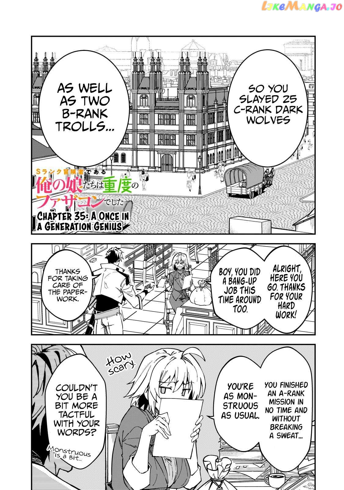 S Rank Boukensha De Aru Ore No Musume-Tachi Wa Juudo No Father Con Deshita chapter 35 - page 2