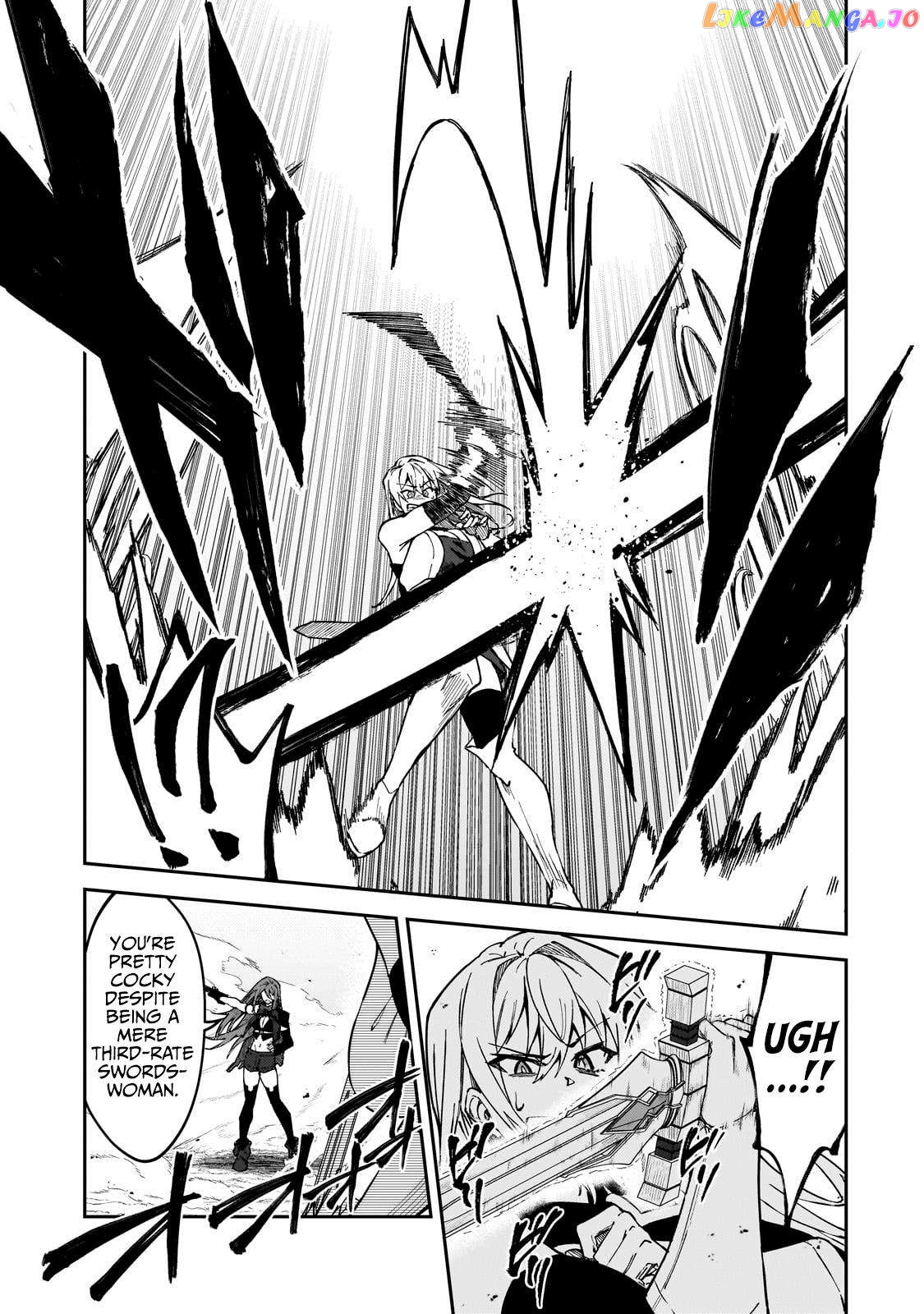 S Rank Boukensha De Aru Ore No Musume-Tachi Wa Juudo No Father Con Deshita chapter 35 - page 12