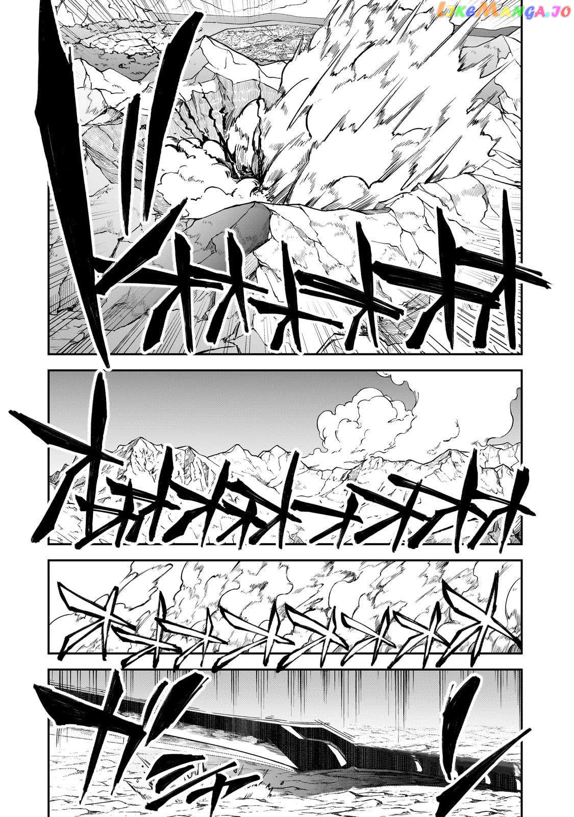 S Rank Boukensha De Aru Ore No Musume-Tachi Wa Juudo No Father Con Deshita chapter 35 - page 30