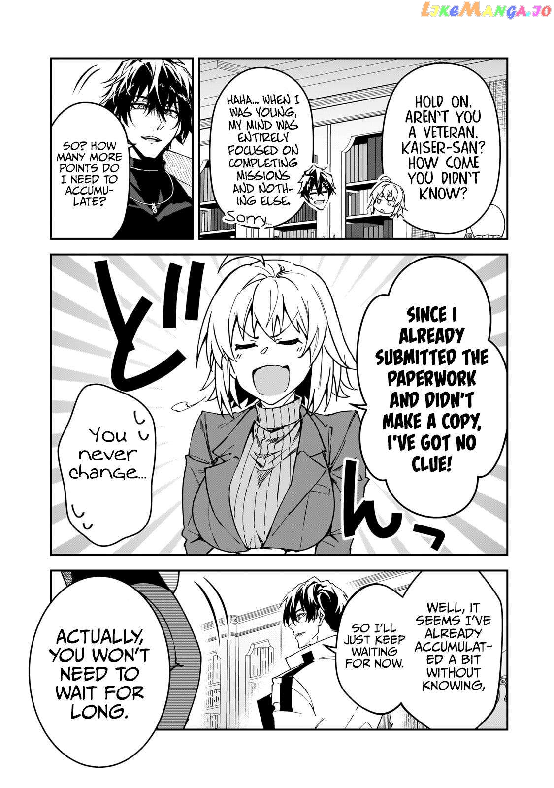 S Rank Boukensha De Aru Ore No Musume-Tachi Wa Juudo No Father Con Deshita chapter 35 - page 4