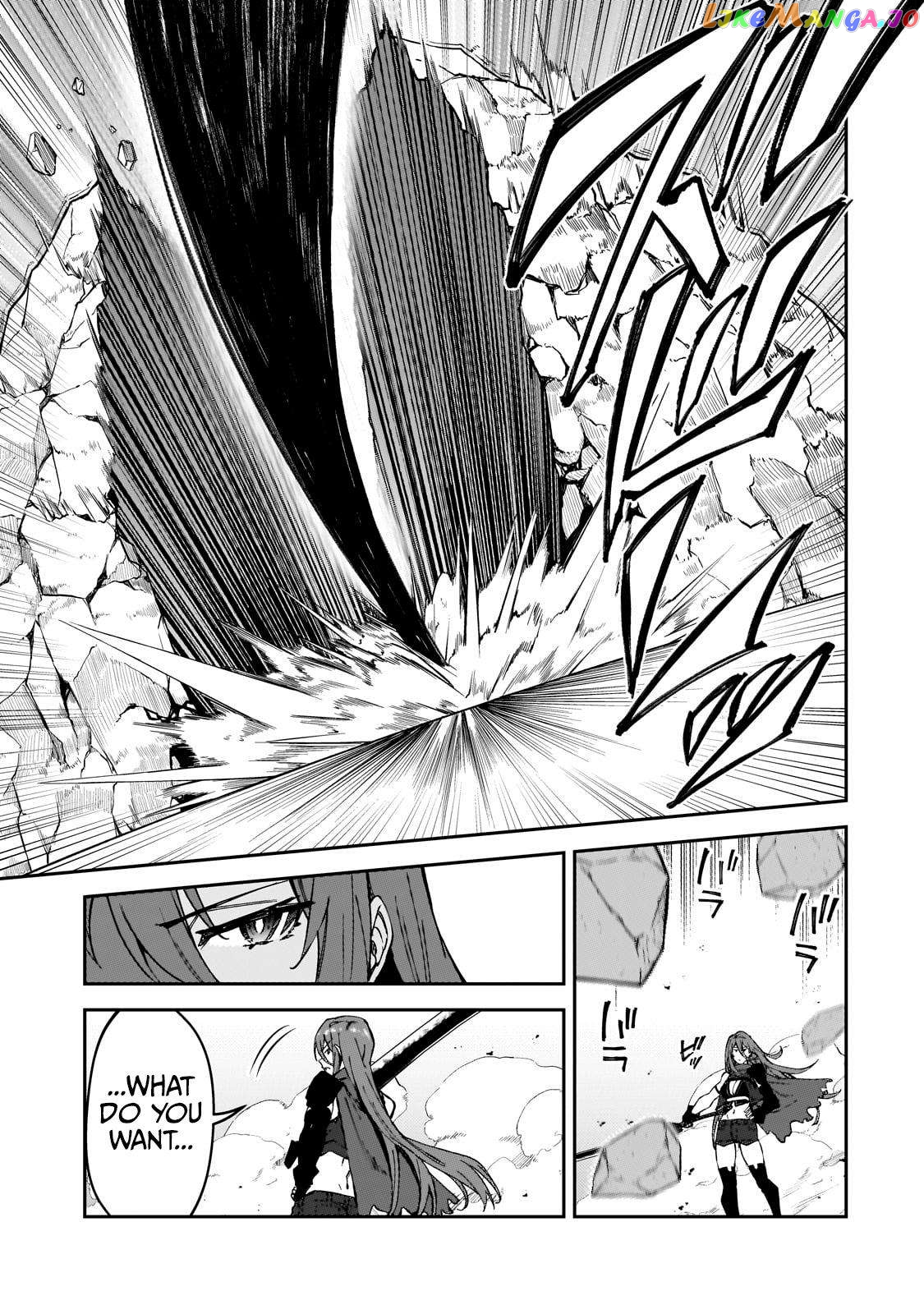 S Rank Boukensha De Aru Ore No Musume-Tachi Wa Juudo No Father Con Deshita chapter 35 - page 8