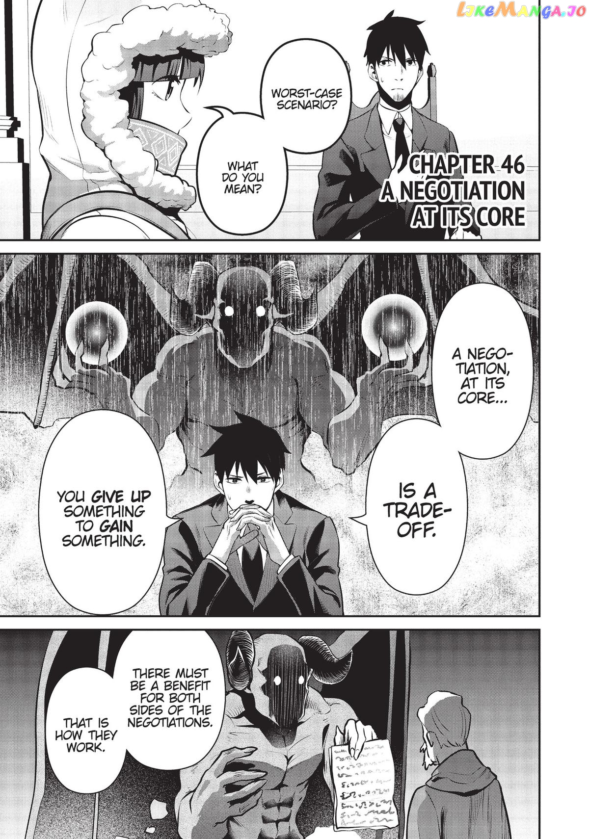 Headhunted to Another World: From Salaryman to Big Four! chapter 46 - page 1