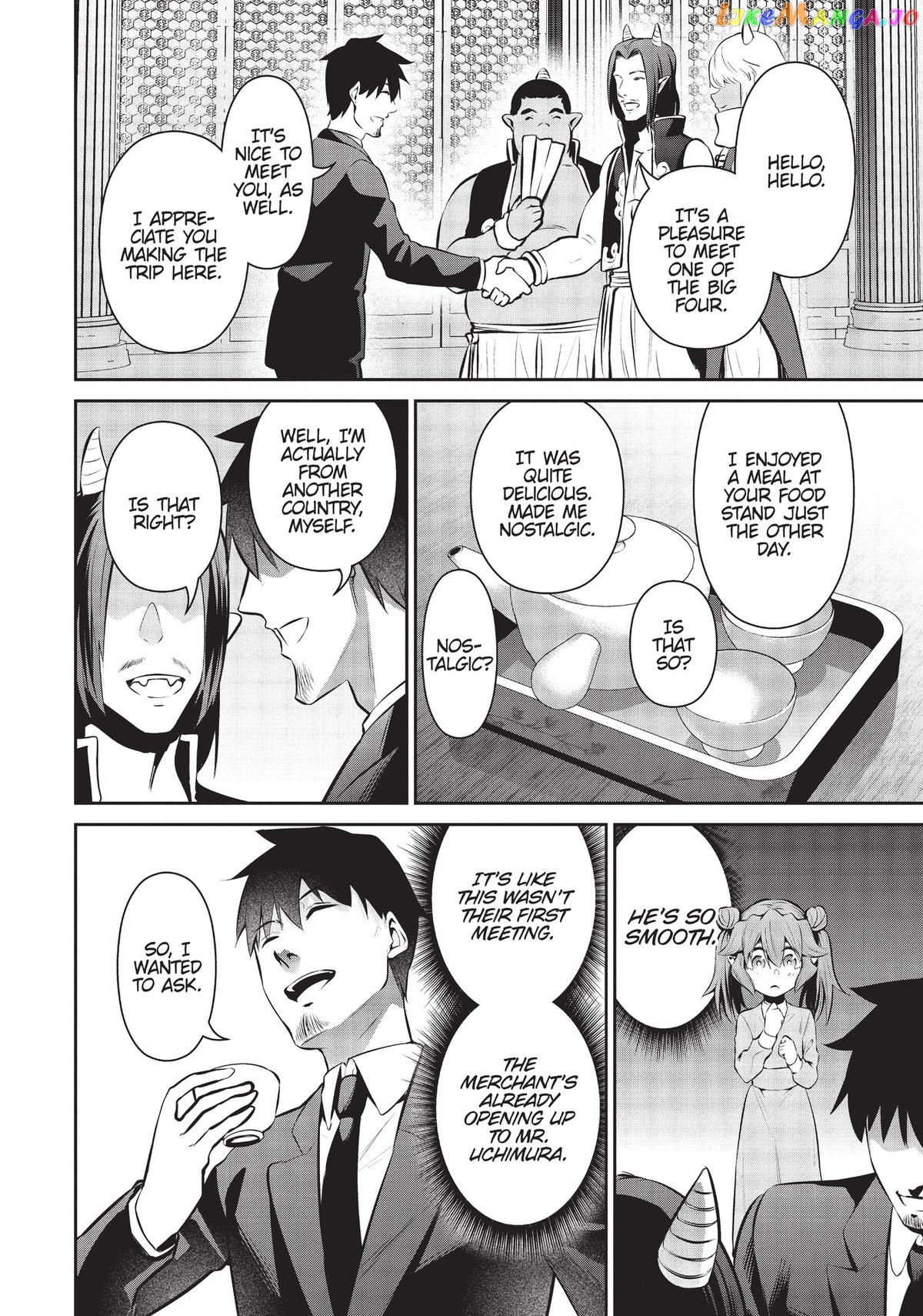 Headhunted to Another World: From Salaryman to Big Four! chapter 46 - page 12