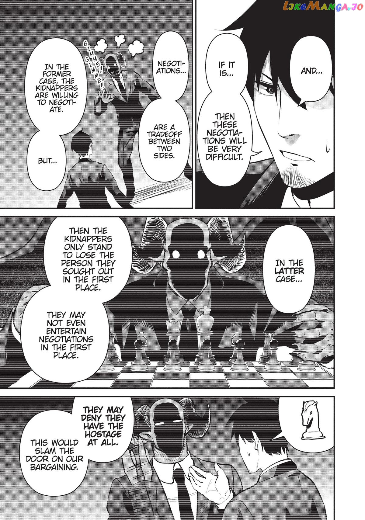 Headhunted to Another World: From Salaryman to Big Four! chapter 46 - page 3