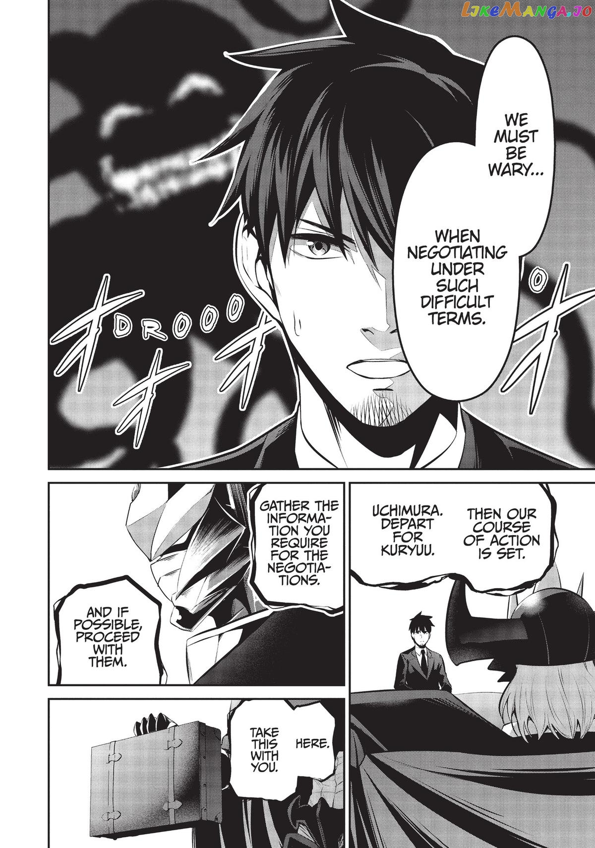 Headhunted to Another World: From Salaryman to Big Four! chapter 46 - page 4
