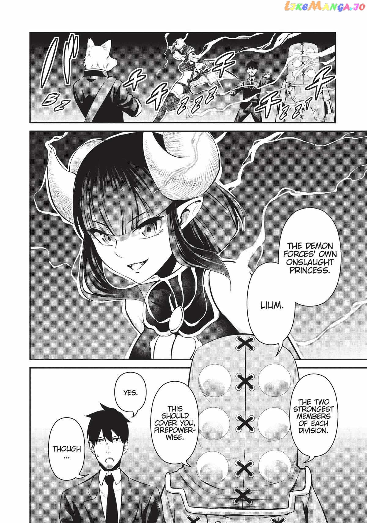 Headhunted to Another World: From Salaryman to Big Four! chapter 47 - page 11