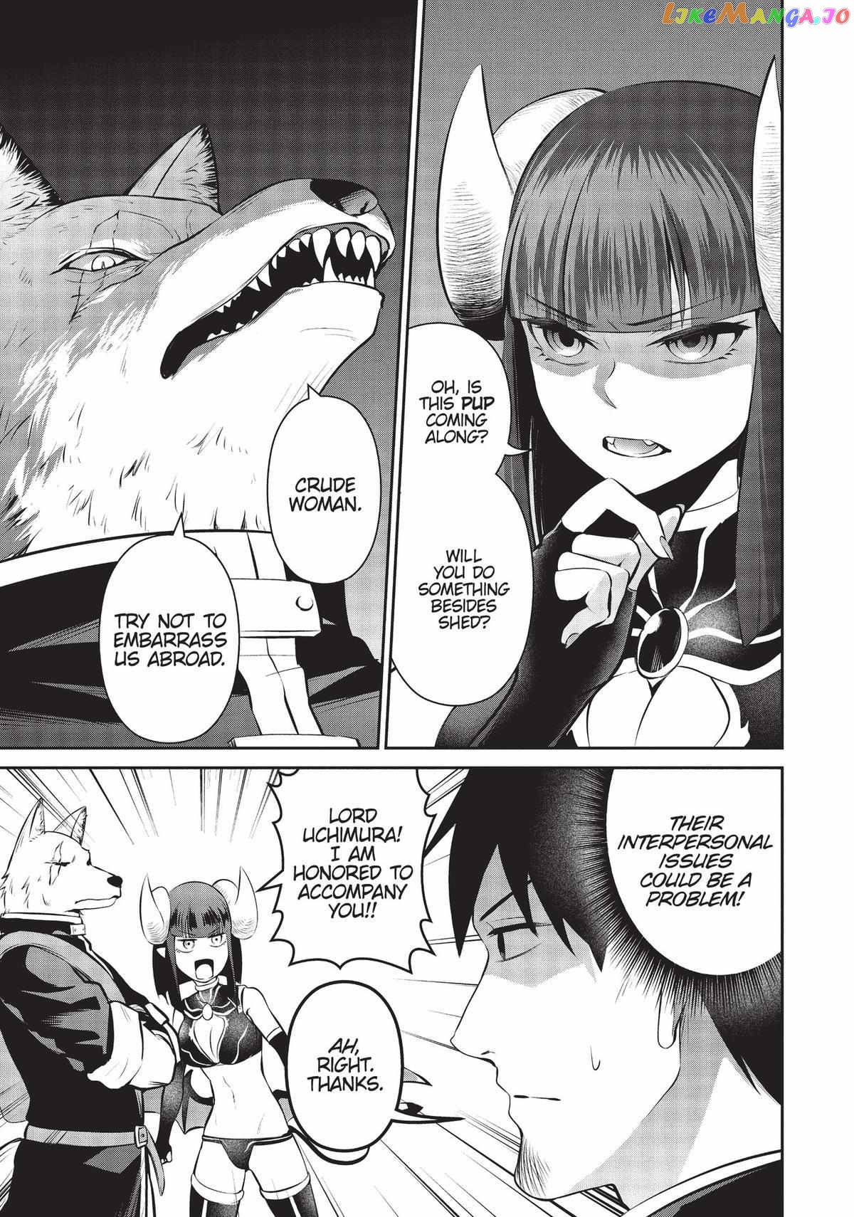Headhunted to Another World: From Salaryman to Big Four! chapter 47 - page 12