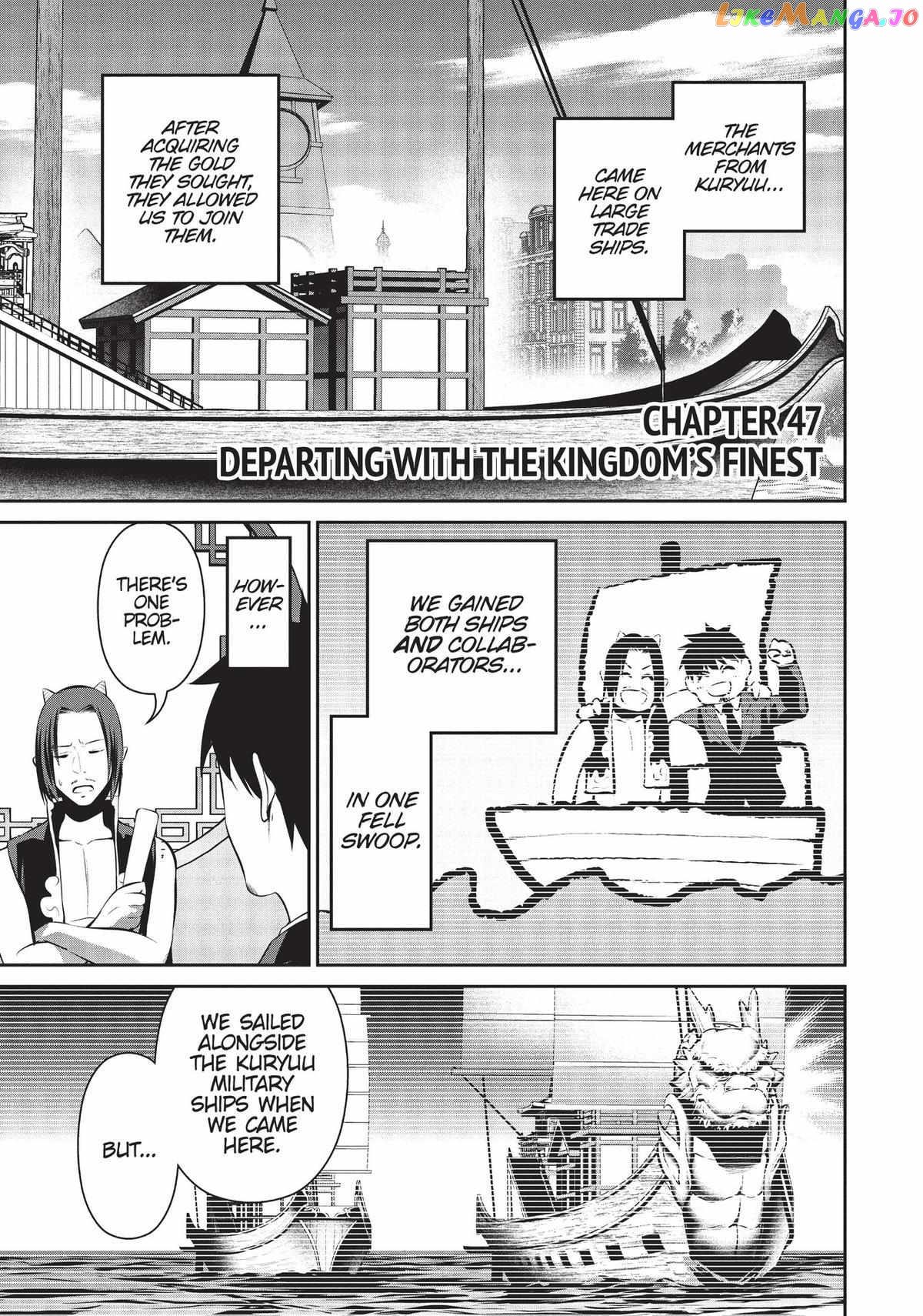 Headhunted to Another World: From Salaryman to Big Four! chapter 47 - page 2