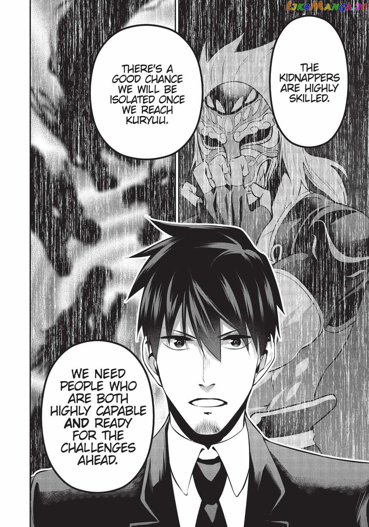 Headhunted to Another World: From Salaryman to Big Four! chapter 47 - page 5