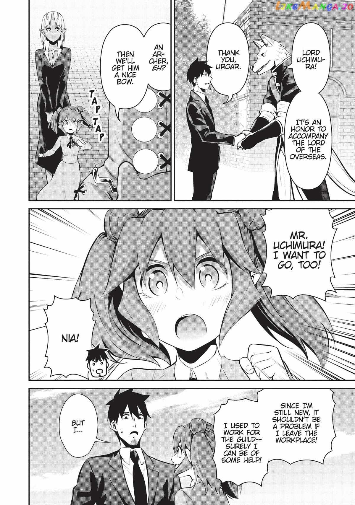 Headhunted to Another World: From Salaryman to Big Four! chapter 47 - page 7