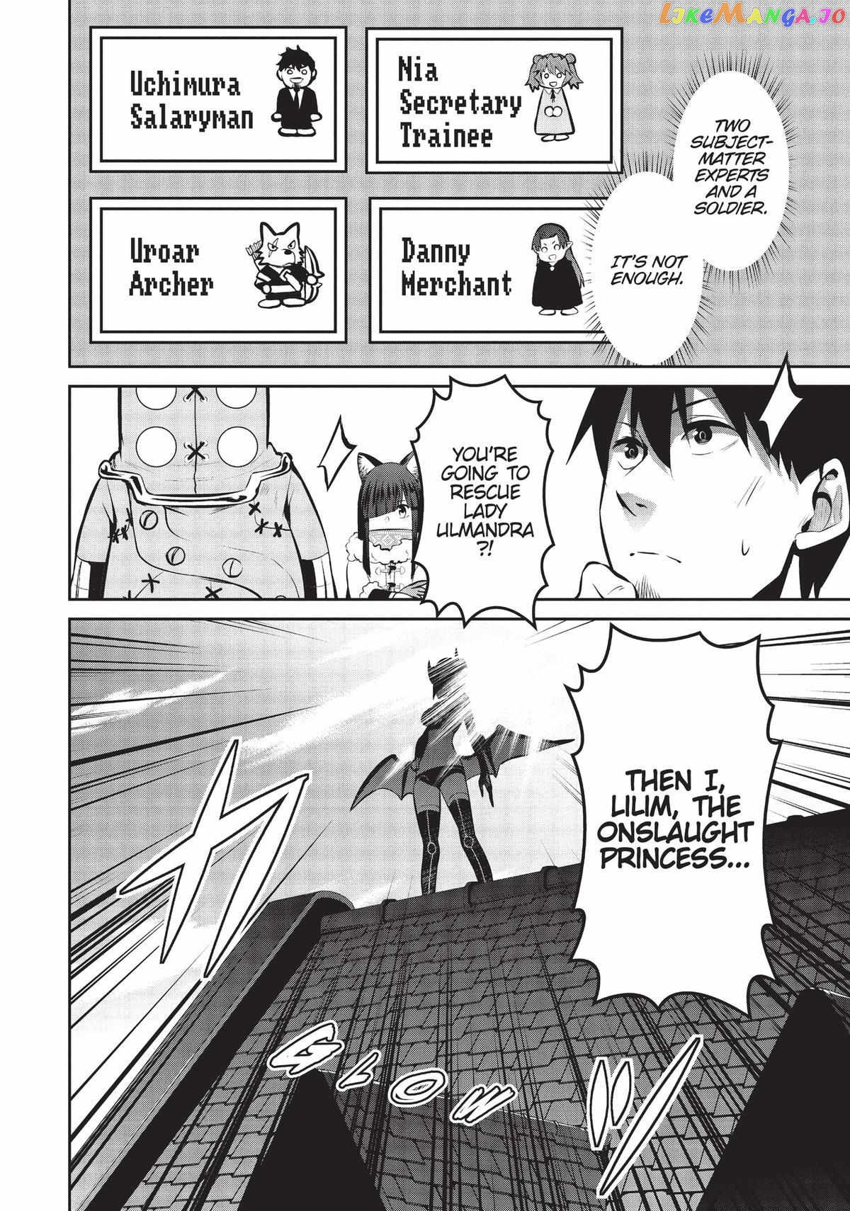 Headhunted to Another World: From Salaryman to Big Four! chapter 47 - page 9