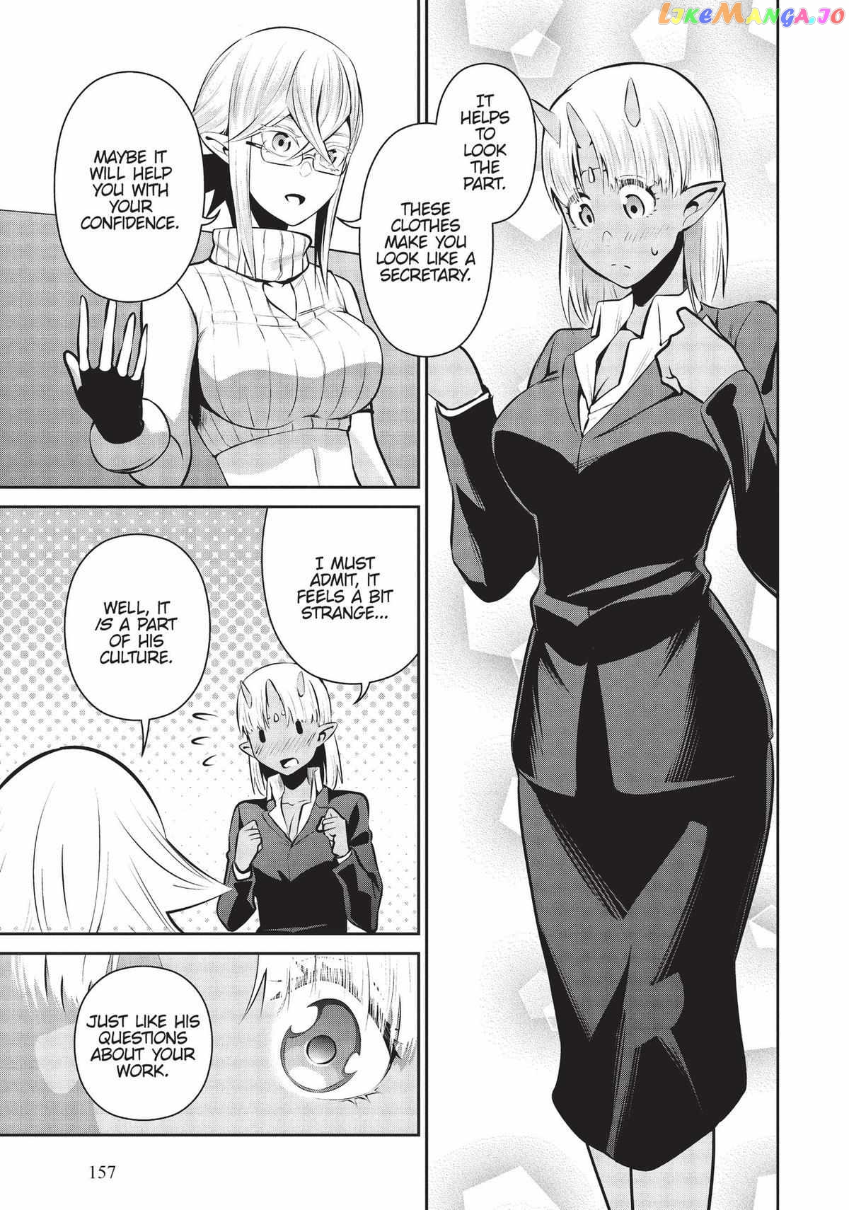 Headhunted to Another World: From Salaryman to Big Four! chapter 48 - page 26