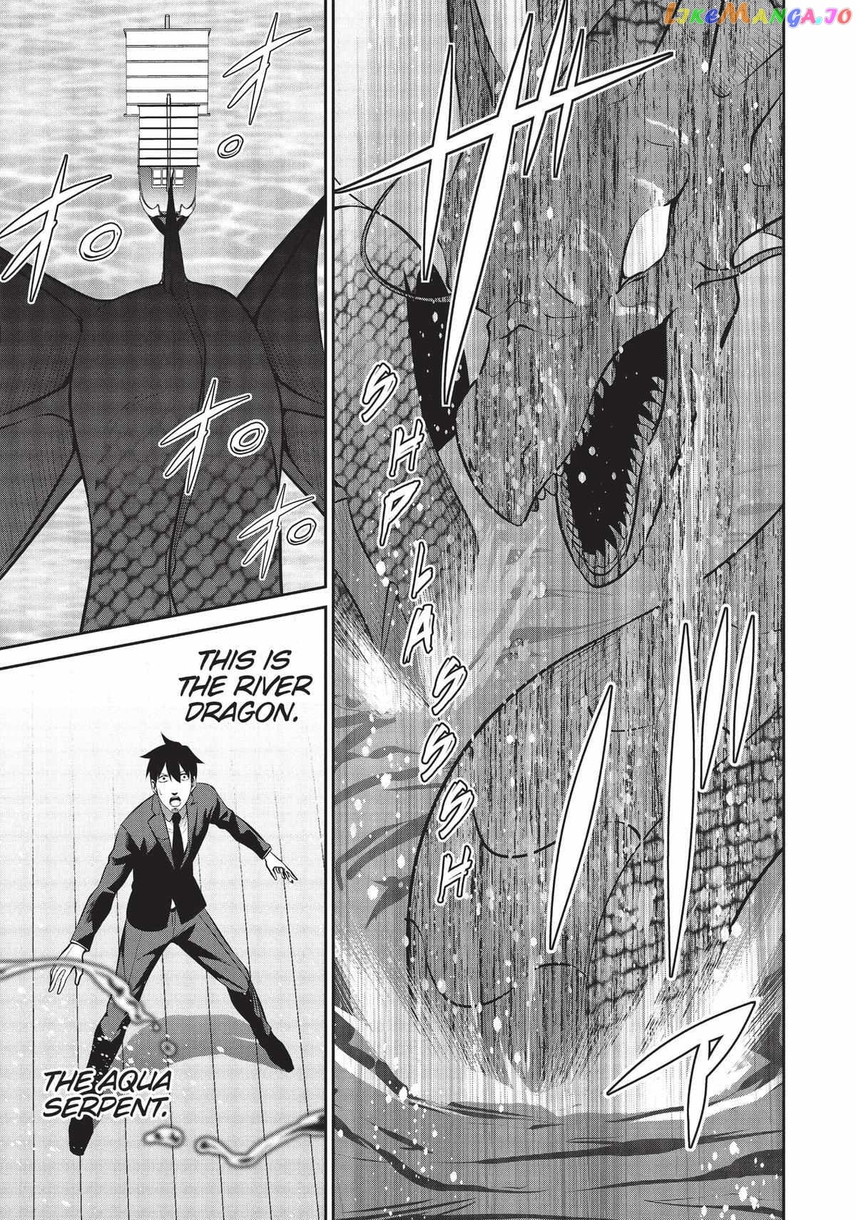 Headhunted to Another World: From Salaryman to Big Four! chapter 48 - page 6