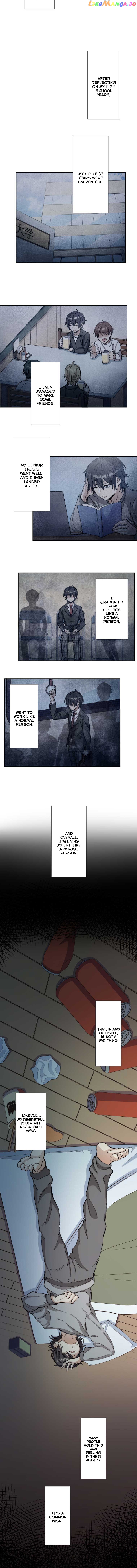 Haibara-Kun No Tsuyokute Seishun New Game chapter 1 - page 7