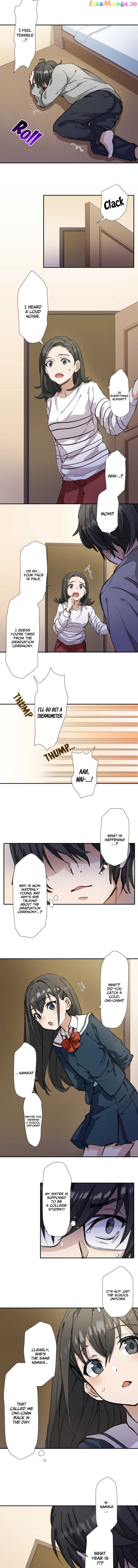 Haibara-Kun No Tsuyokute Seishun New Game chapter 1 - page 9