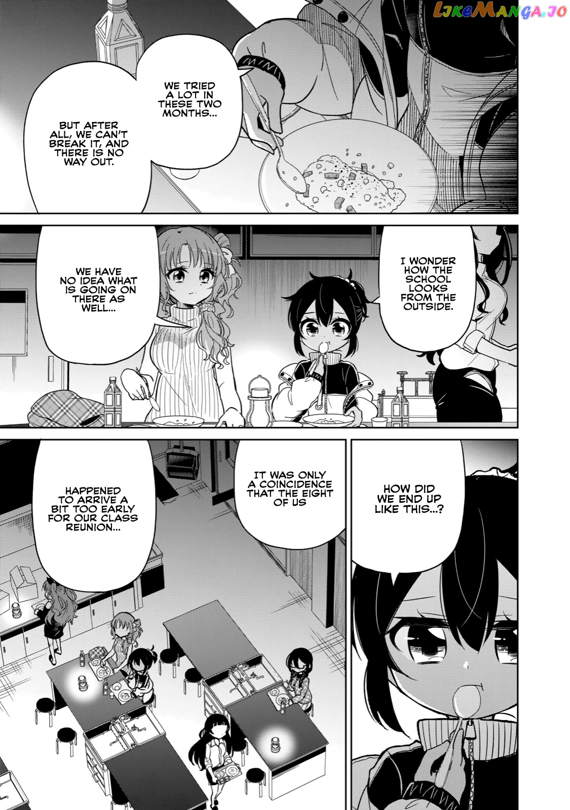 Boku wa Kimitachi wo Shihai suru chapter 1 - page 10