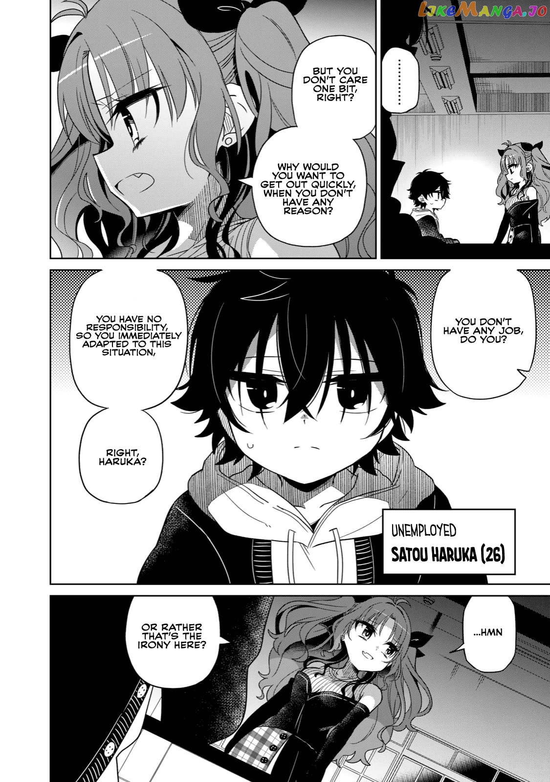 Boku wa Kimitachi wo Shihai suru chapter 1 - page 15
