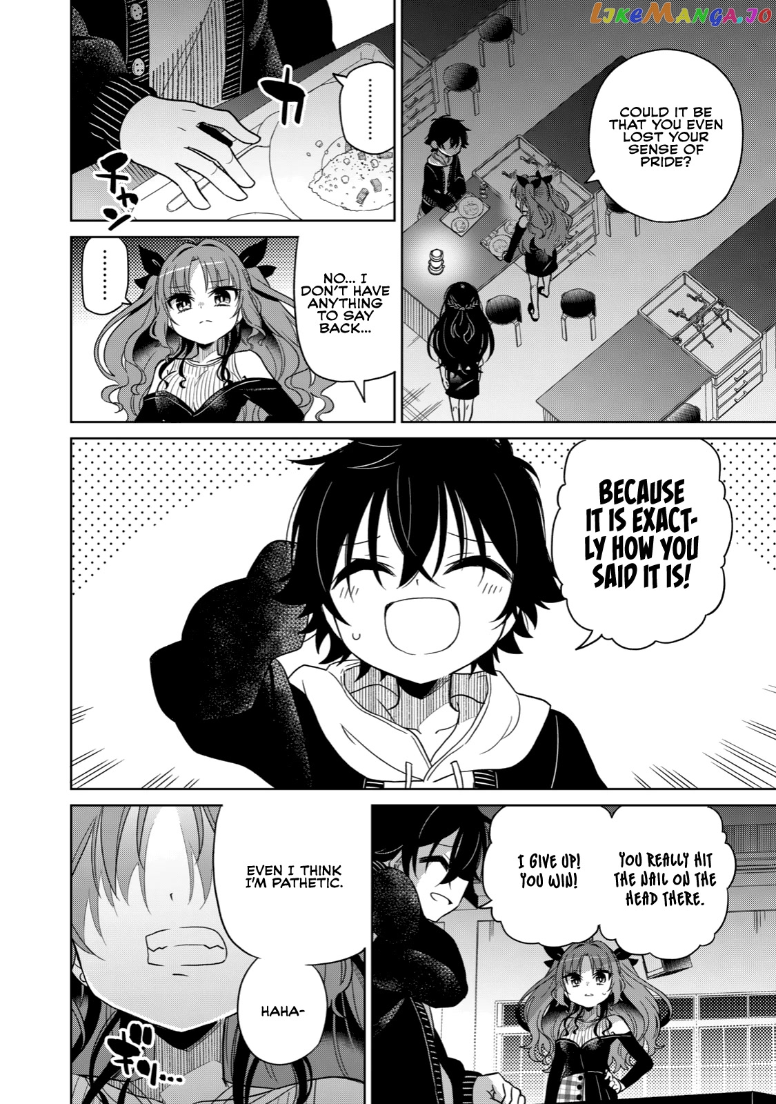 Boku wa Kimitachi wo Shihai suru chapter 1 - page 17