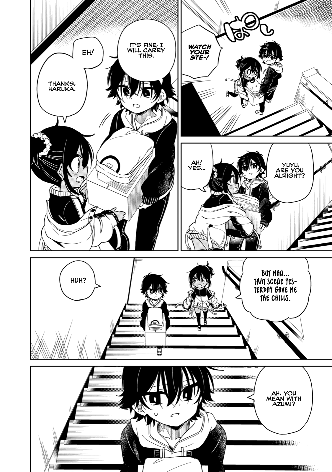 Boku wa Kimitachi wo Shihai suru chapter 1 - page 19