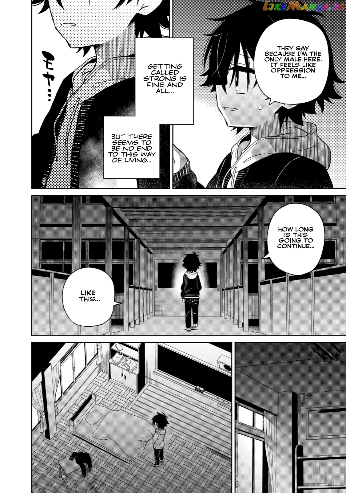 Boku wa Kimitachi wo Shihai suru chapter 1 - page 23