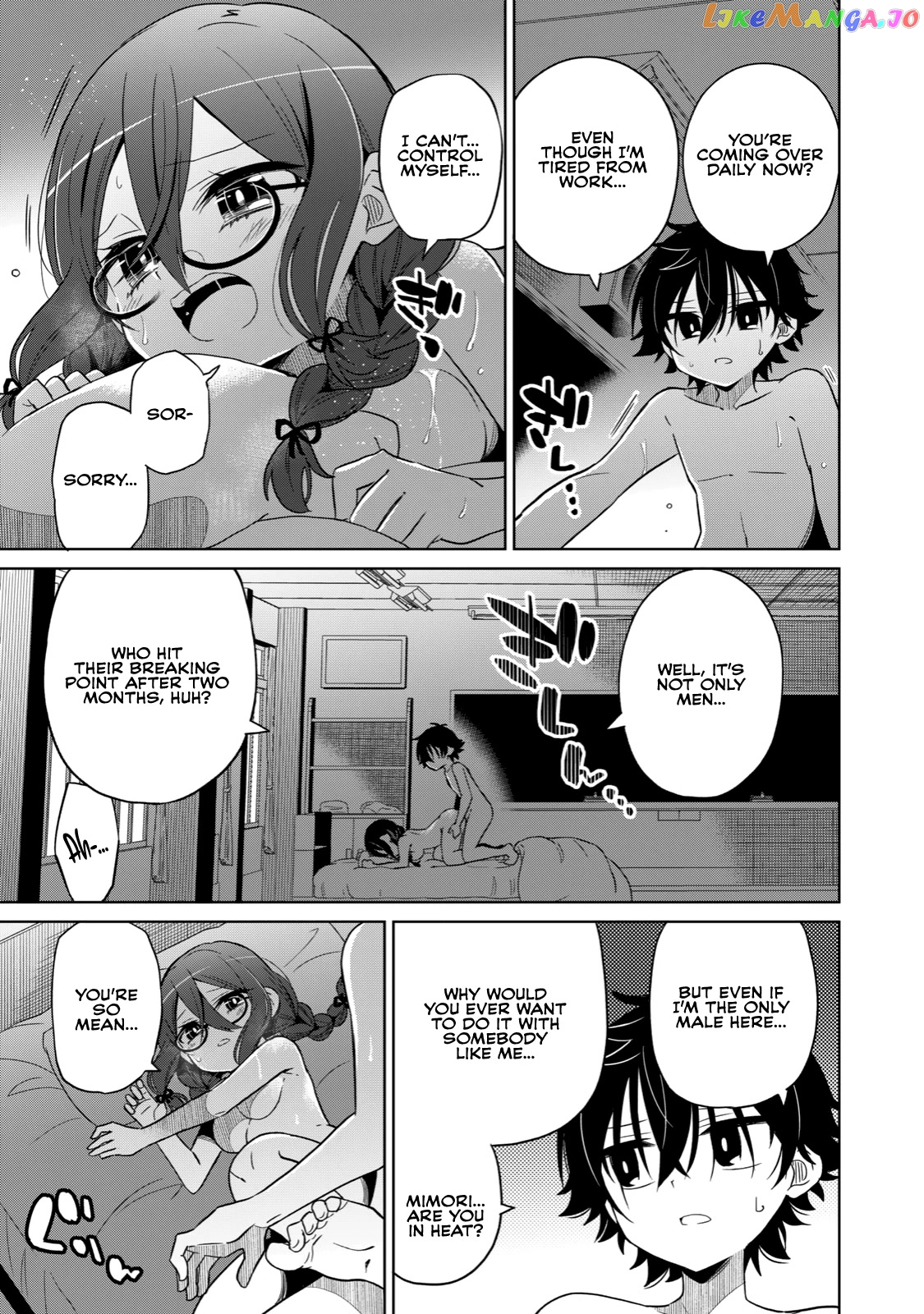 Boku wa Kimitachi wo Shihai suru chapter 1 - page 26