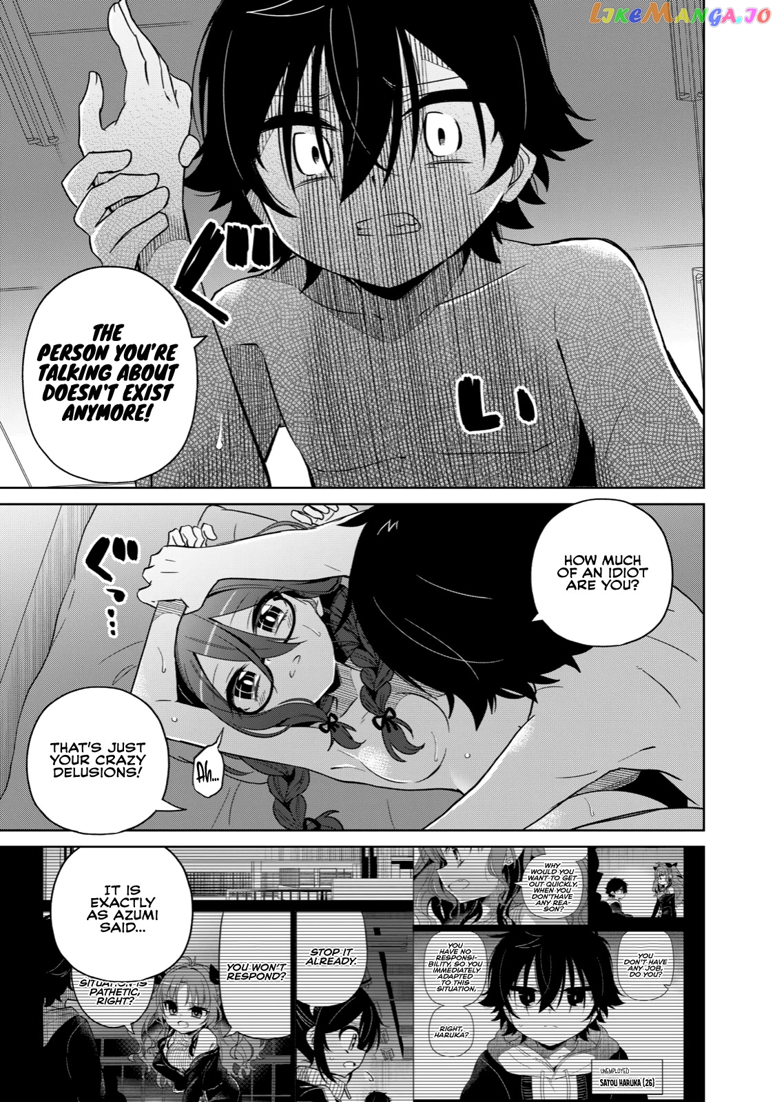 Boku wa Kimitachi wo Shihai suru chapter 1 - page 28