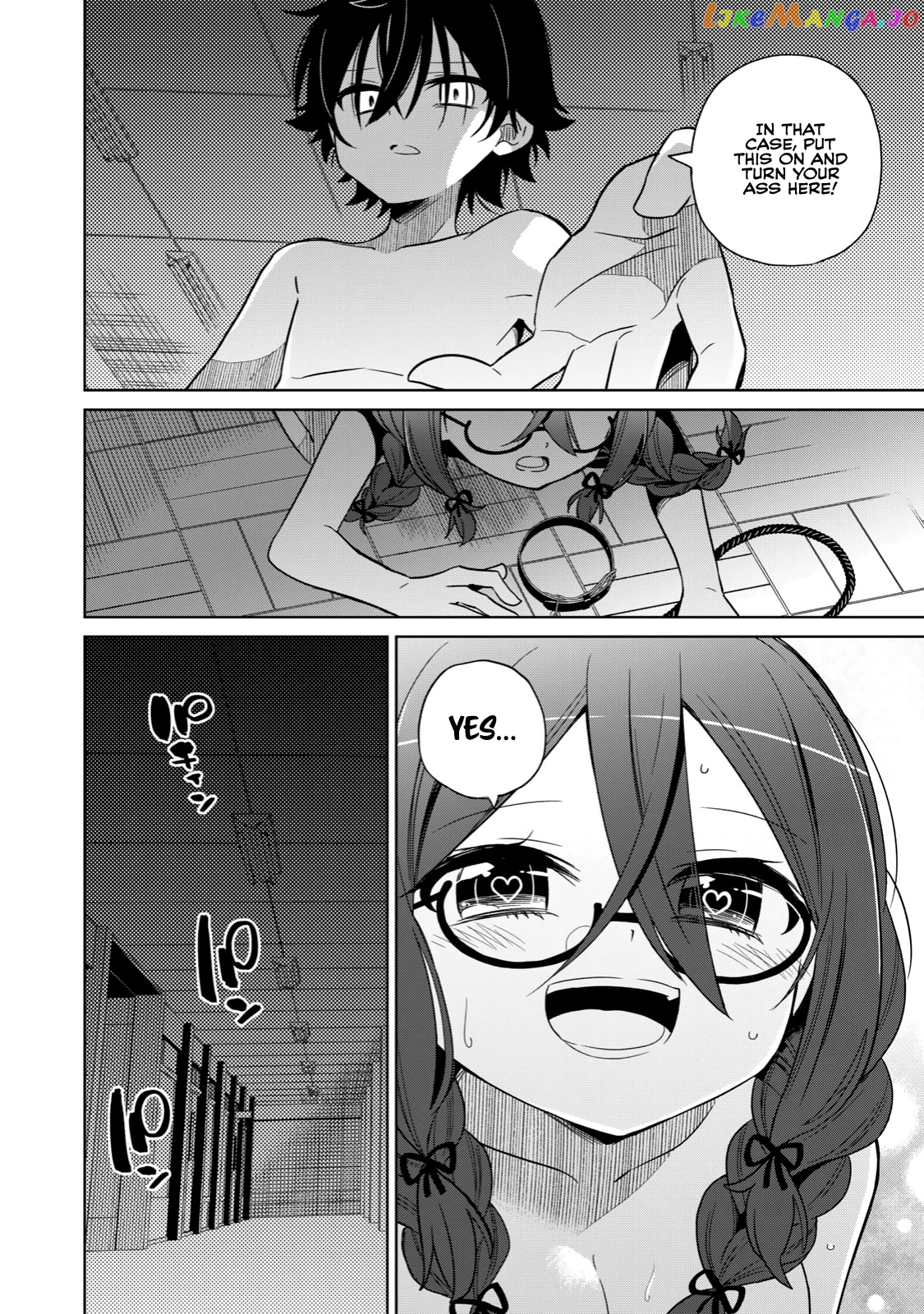 Boku wa Kimitachi wo Shihai suru chapter 1 - page 33