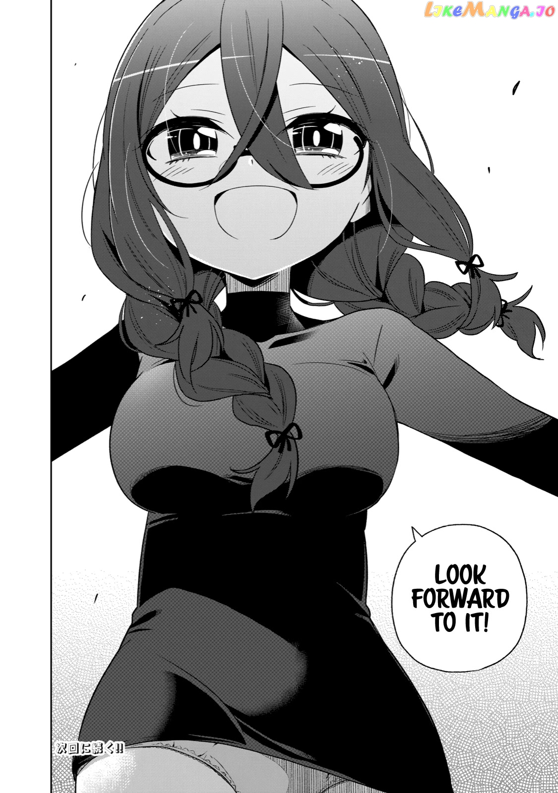 Boku wa Kimitachi wo Shihai suru chapter 1 - page 43