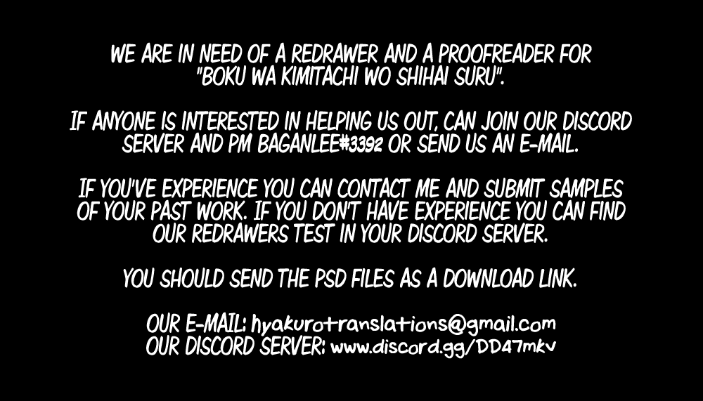 Boku wa Kimitachi wo Shihai suru chapter 1 - page 44