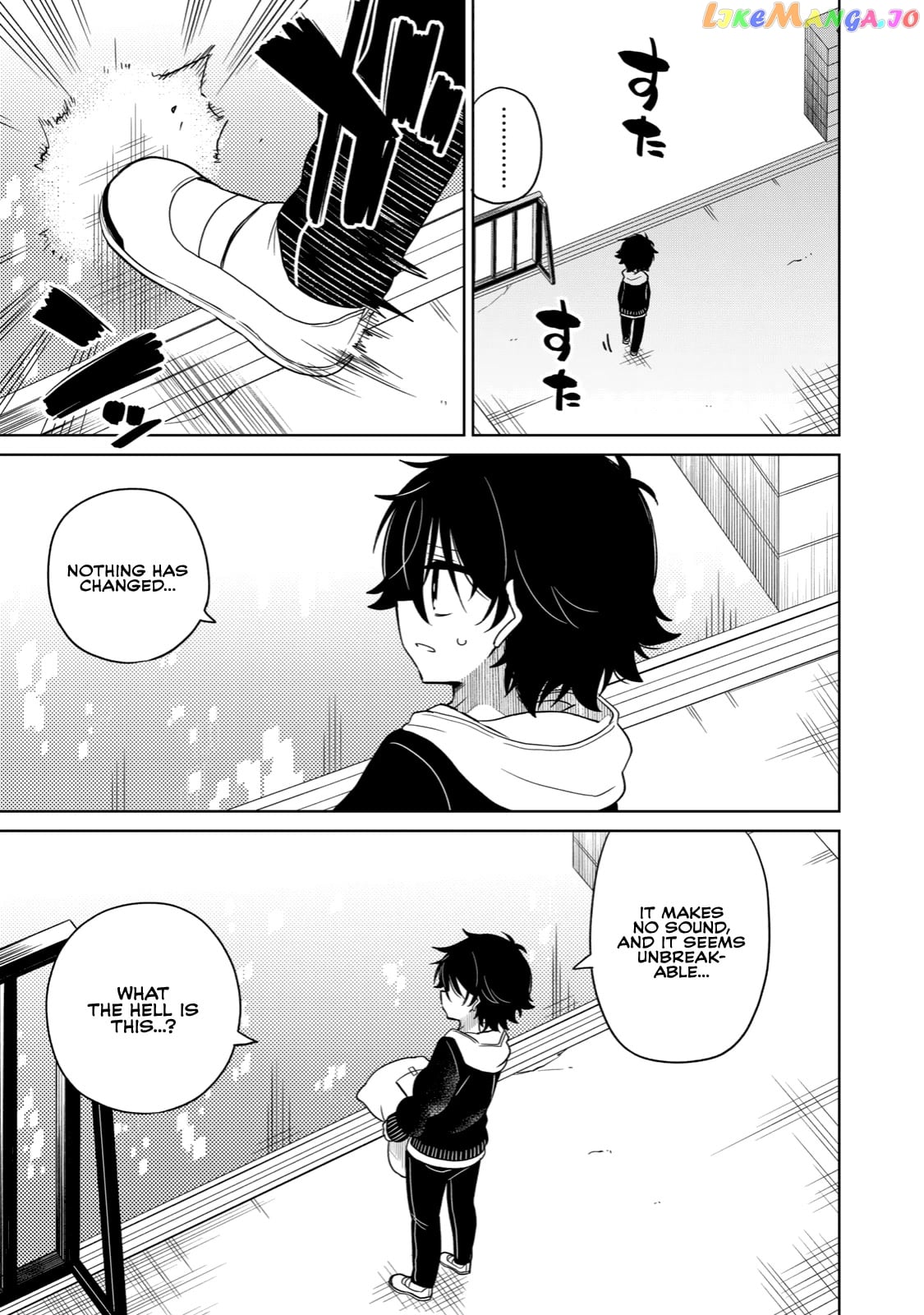 Boku wa Kimitachi wo Shihai suru chapter 1 - page 8