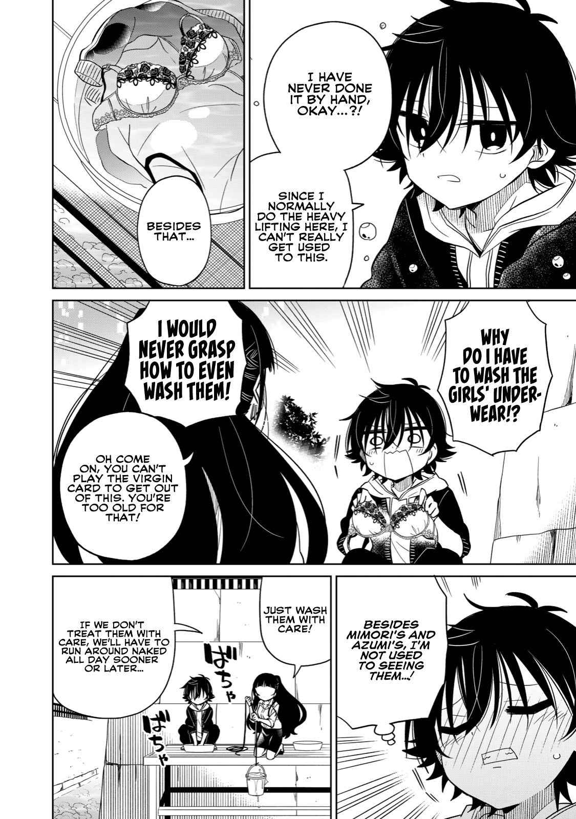 Boku wa Kimitachi wo Shihai suru chapter 13 - page 10