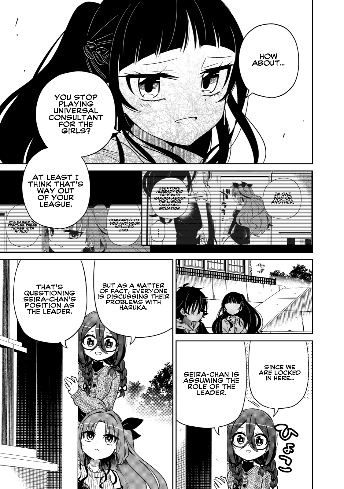 Boku wa Kimitachi wo Shihai suru chapter 13 - page 13