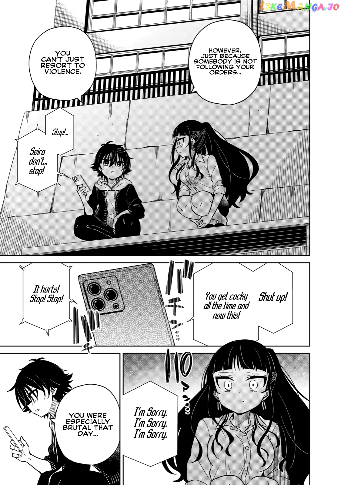 Boku wa Kimitachi wo Shihai suru chapter 13 - page 15