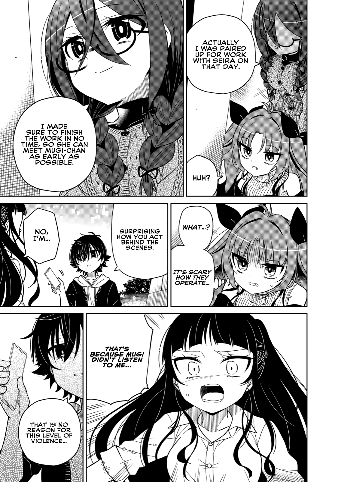 Boku wa Kimitachi wo Shihai suru chapter 13 - page 17