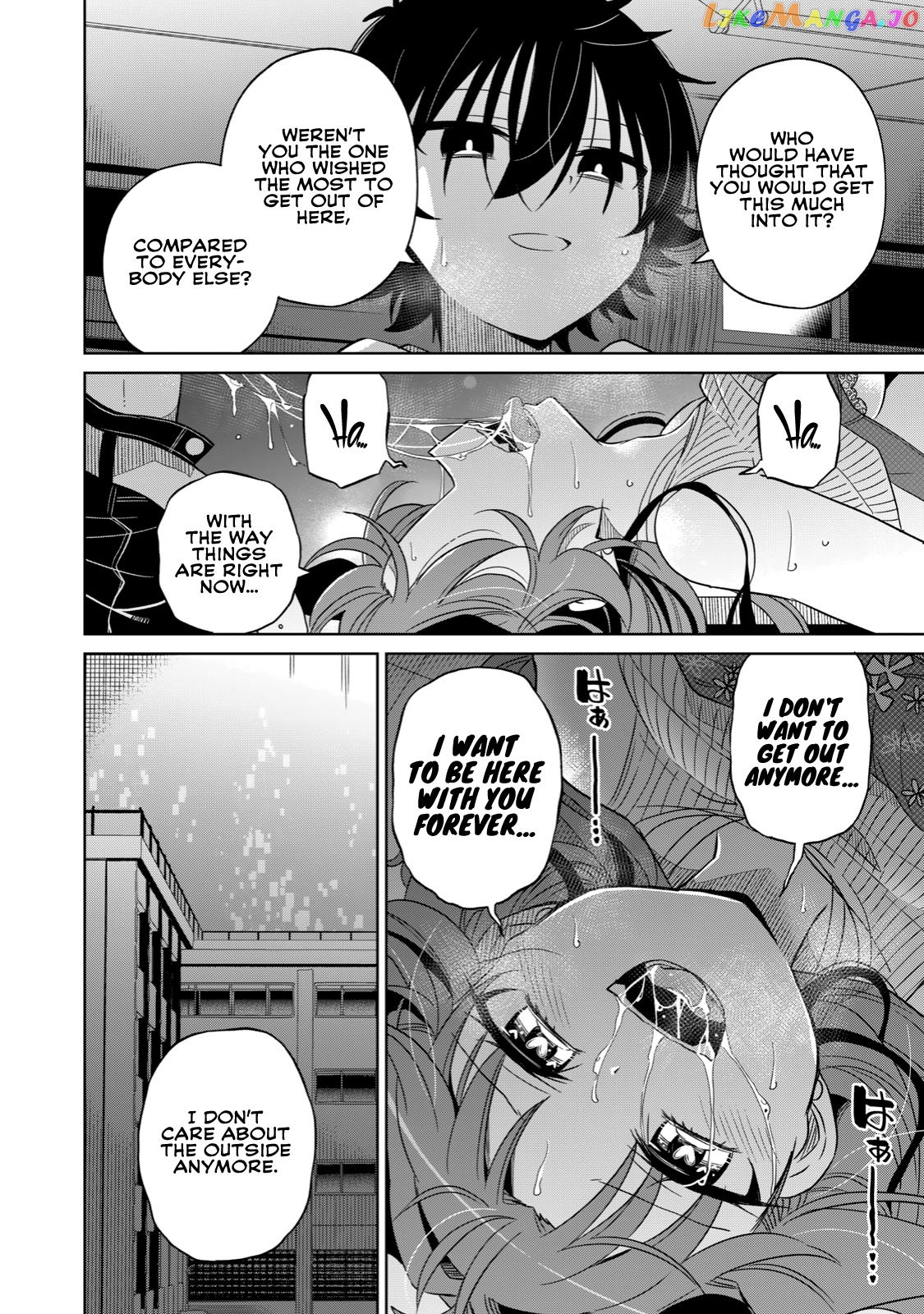 Boku wa Kimitachi wo Shihai suru chapter 13 - page 2