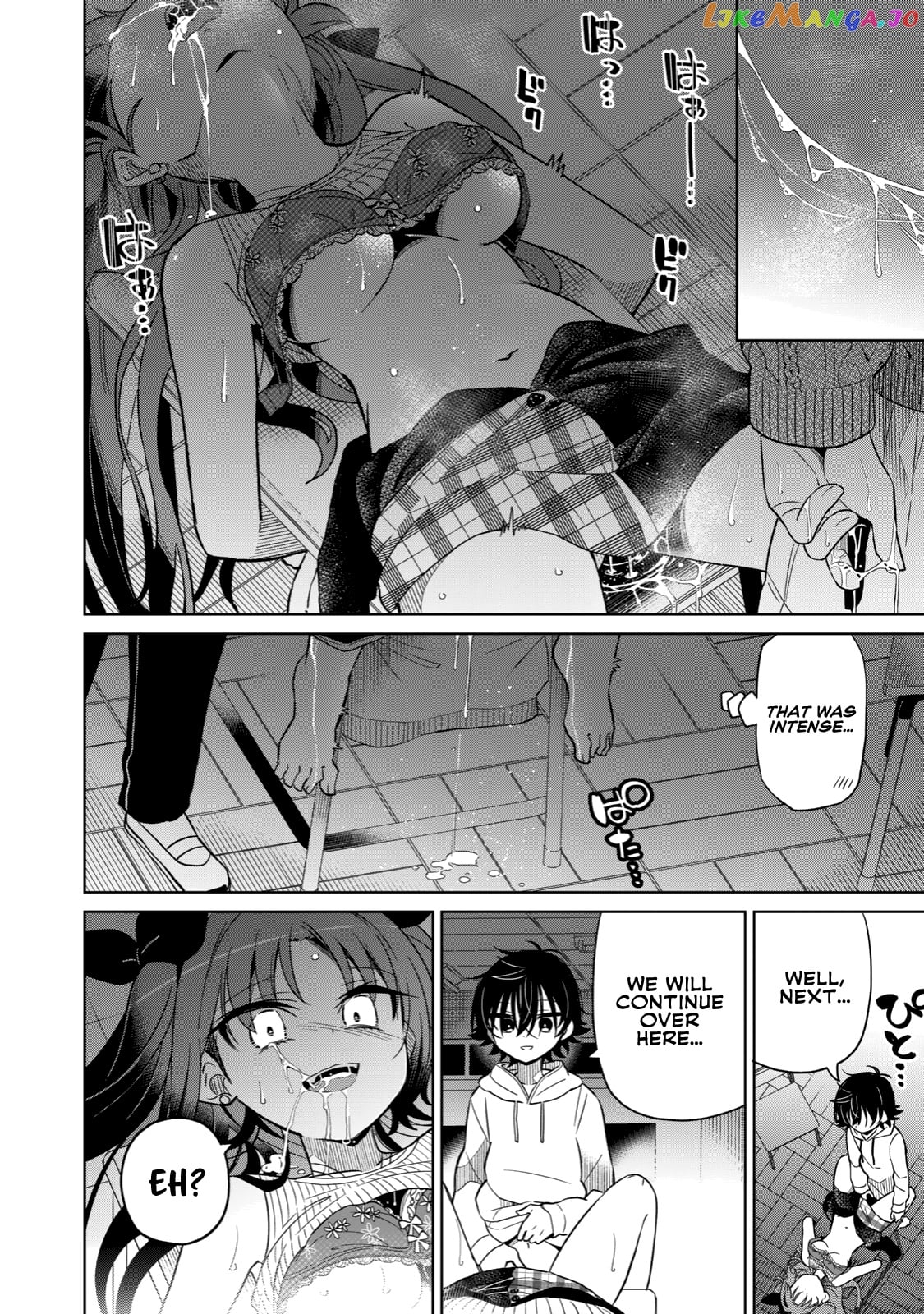 Boku wa Kimitachi wo Shihai suru chapter 13 - page 4