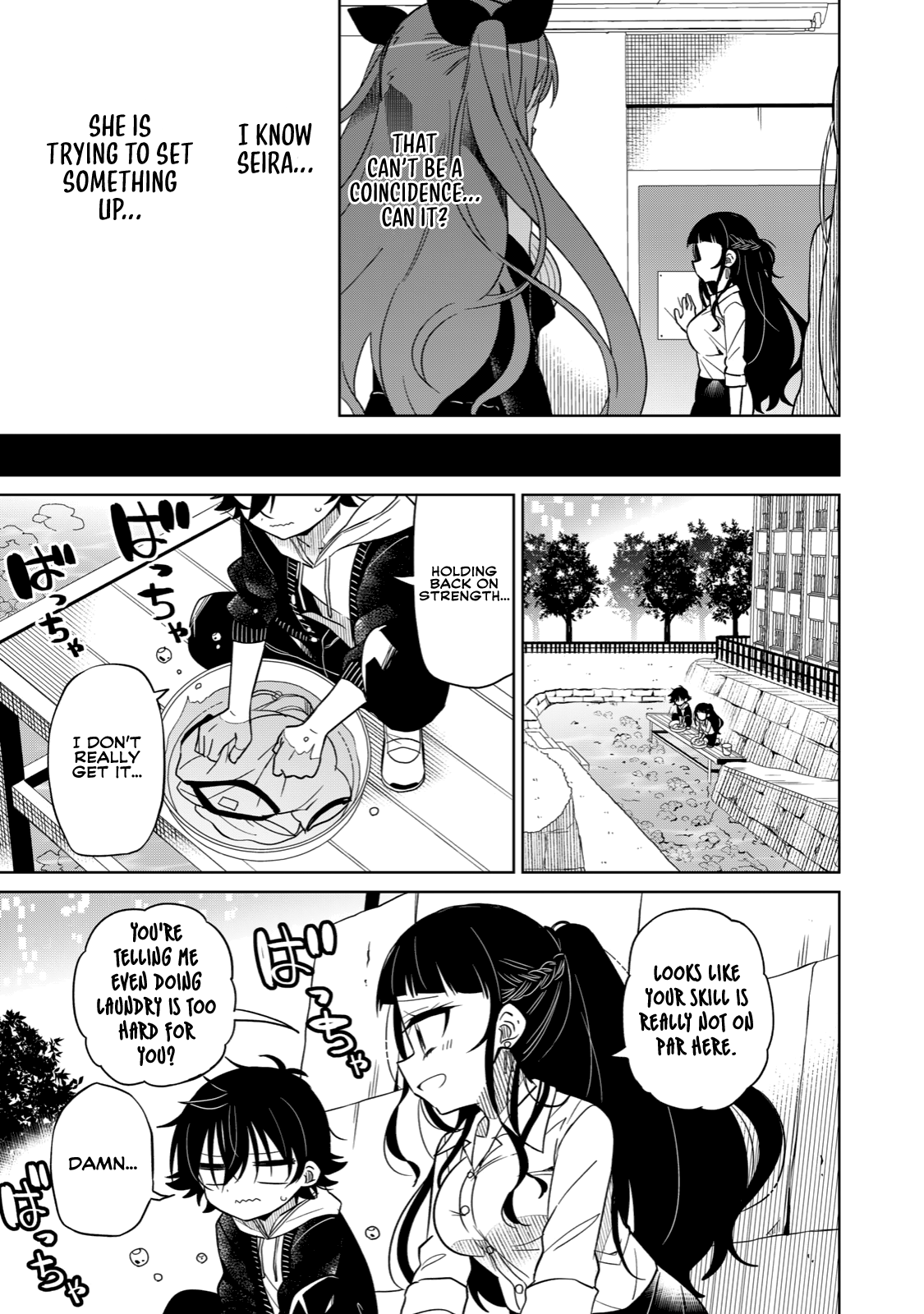 Boku wa Kimitachi wo Shihai suru chapter 13 - page 9